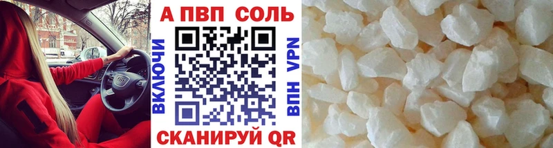 Что такое Краснотурьинск Гашиш 