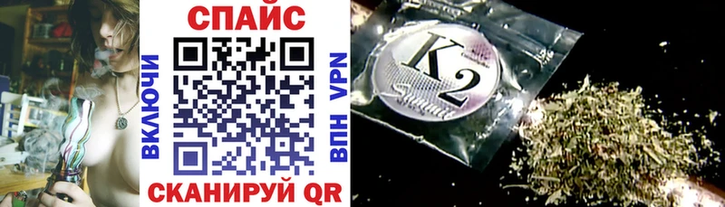 Бутират оксана  купить закладку  omg зеркало  Краснотурьинск 