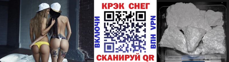 Кокаин 98%  kraken ONION  Краснотурьинск 