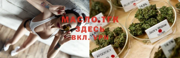 прущие крисы Алзамай