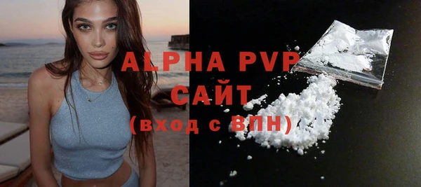 винт Алексеевка