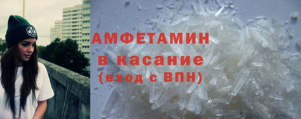 прущие крисы Алзамай