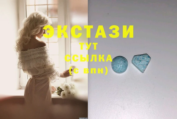 мескалин Алексин