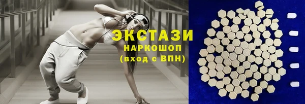 мескалин Алексин