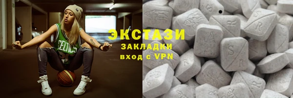 прущие крисы Алзамай