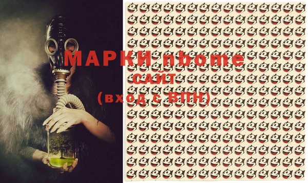 прущие крисы Алзамай