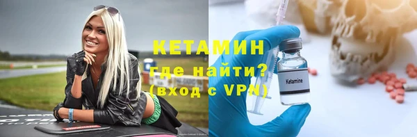 винт Алексеевка