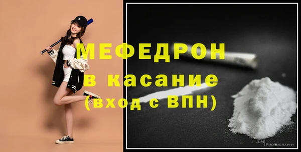мескалин Алексин