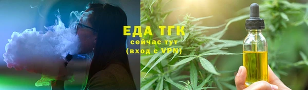 прущие крисы Алзамай