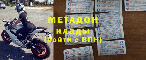 мескалин Алексин