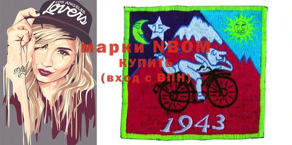 прущие крисы Алзамай