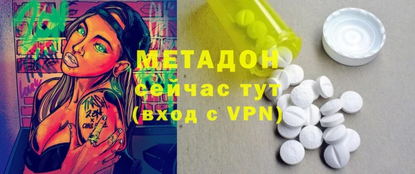 a pvp Саяногорск