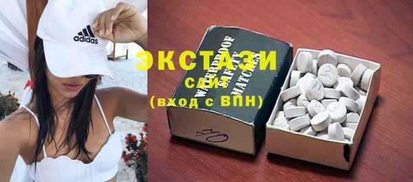 прущие крисы Алзамай