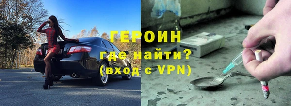 винт Алексеевка