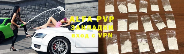 прущие крисы Алзамай