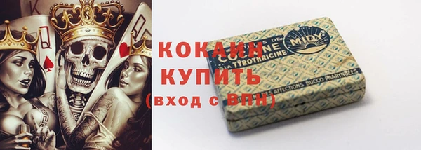 прущие крисы Алзамай