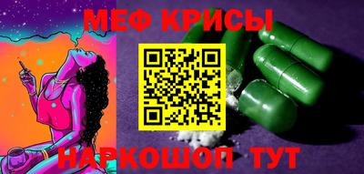 эйфоретик Кунгур
