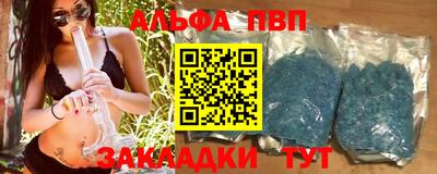 кокаин Кумертау