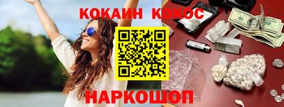 альфа пвп VHQ Кулебаки