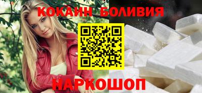 эйфоретик Кунгур