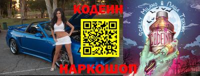 альфа пвп VHQ Кулебаки