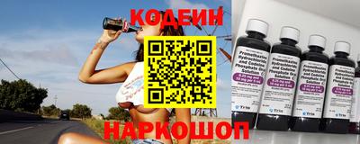 каннабис Первоуральск