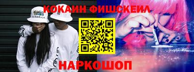 альфа пвп VHQ Кулебаки