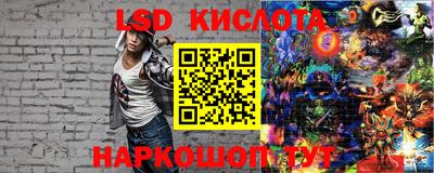 альфа пвп VHQ Кулебаки