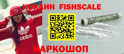 эйфоретик Кунгур