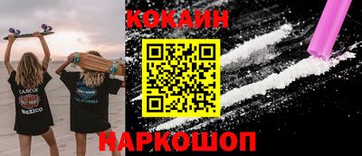альфа пвп VHQ Кулебаки