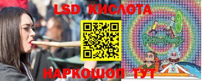 кокаин Кумертау