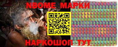 эйфоретик Кунгур