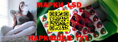 альфа пвп VHQ Кулебаки