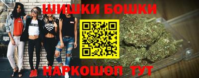 альфа пвп VHQ Кулебаки