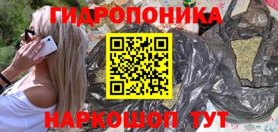 эйфоретик Кунгур