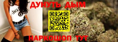 эйфоретик Кунгур