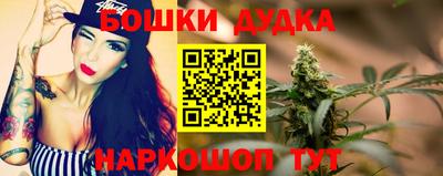 кокаин Кумертау