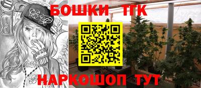 альфа пвп VHQ Кулебаки