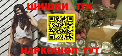 эйфоретик Кунгур
