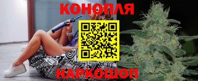 альфа пвп VHQ Кулебаки