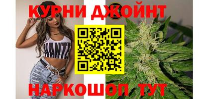 кокаин Кумертау