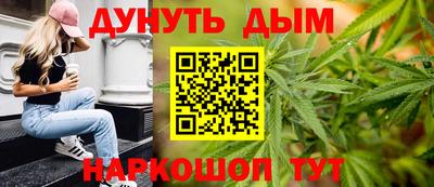 MDMA Premium VHQ Партизанск