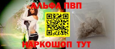 кокаин Кумертау