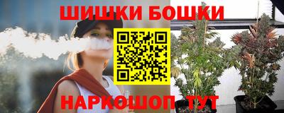 альфа пвп VHQ Кулебаки