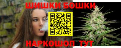 кокаин Кумертау