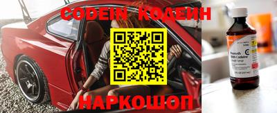 кокаин Кумертау