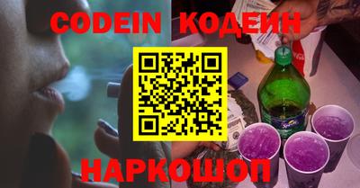 эйфоретик Кунгур