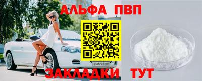 эйфоретик Кунгур