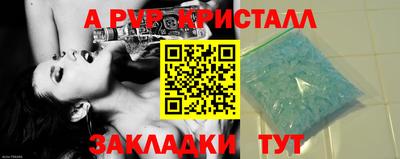 кокаин Кумертау