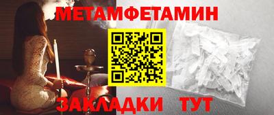 эйфоретик Кунгур